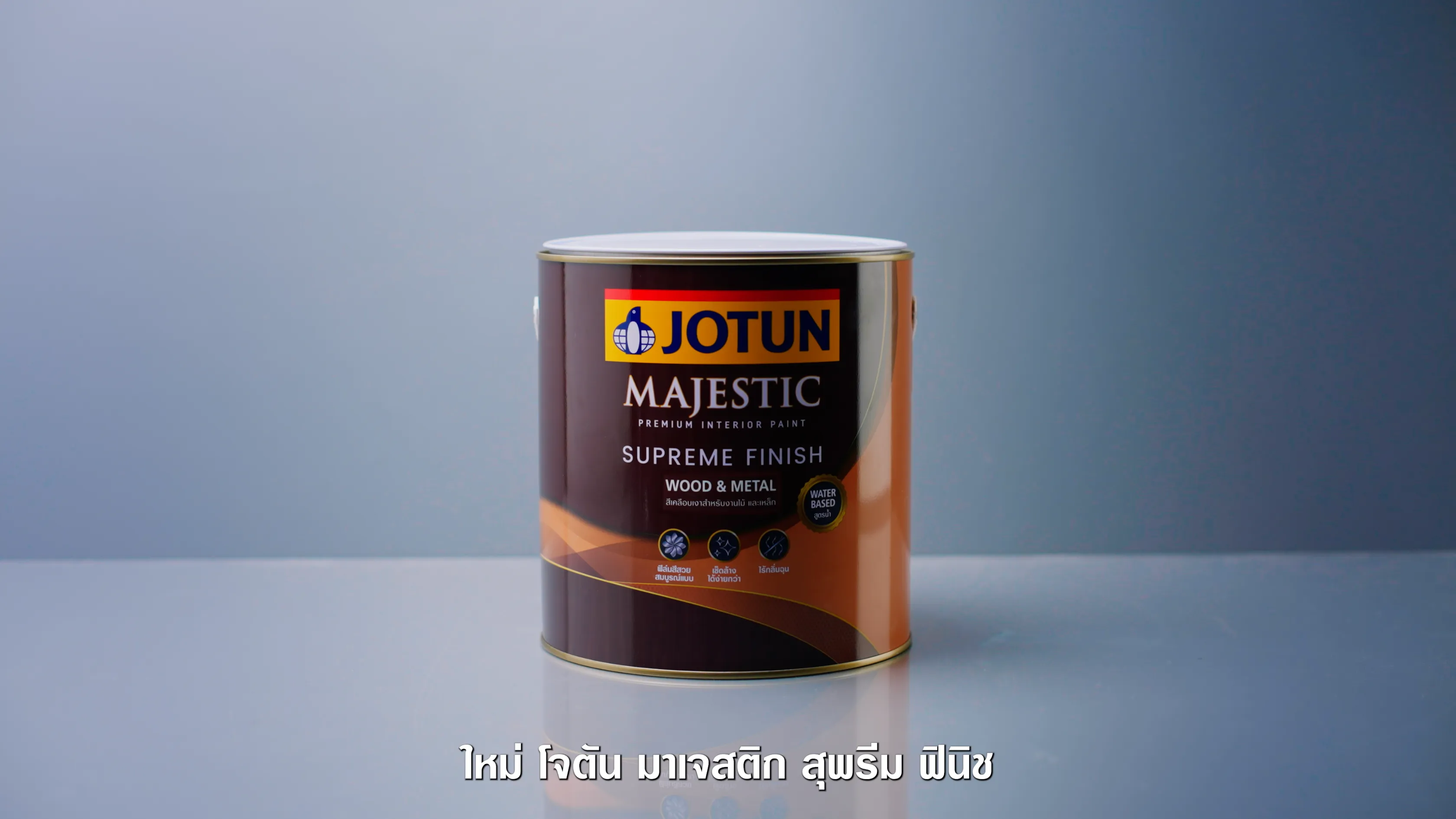 MoreRolls, Video, Production, Brand, Commercial, Content, Jotun, Paint, Architecture